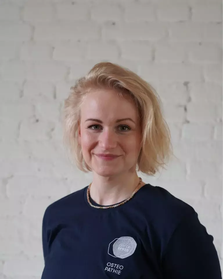 Porträt von Susanne Gude, Osteopathin, Kinder- und Babyosteopathin bei Out of Seven